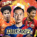 天天彩票Welcome