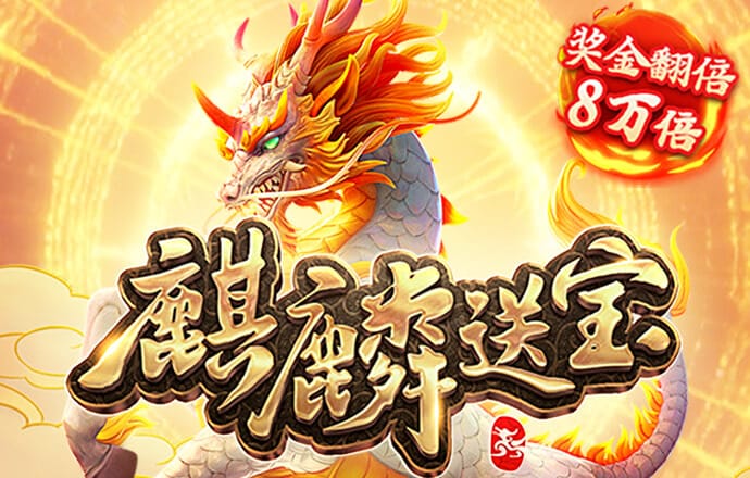 工口游戏官方手游入口h365