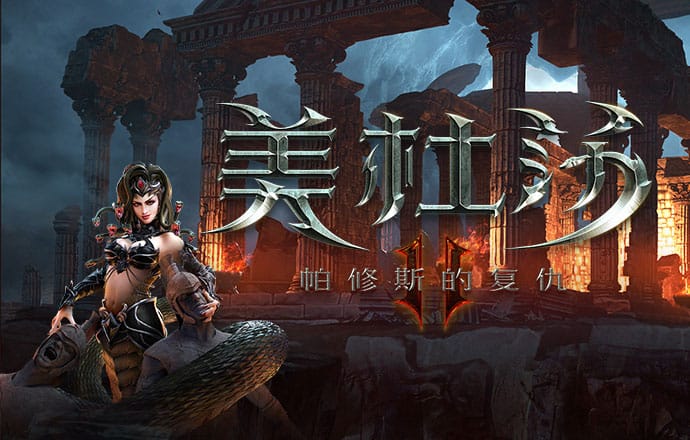 亚星真人百家乐官网