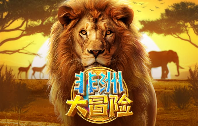 乐博体育app下载官网手机版