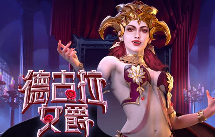 皇冠现金官网app下载安装