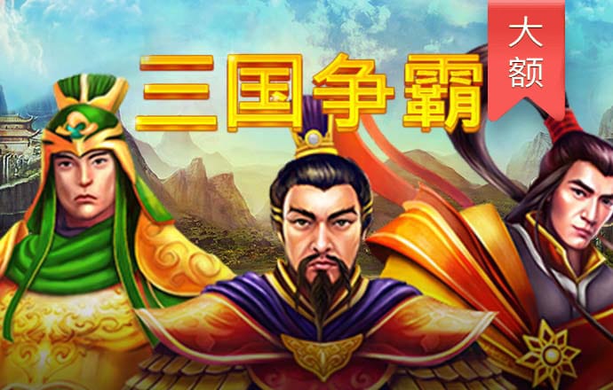欧亿体育app手机版