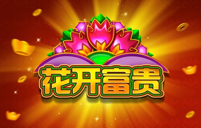国际永乐官网入口app