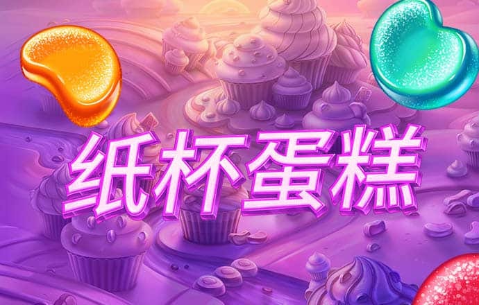 竞彩篮球app下载APP