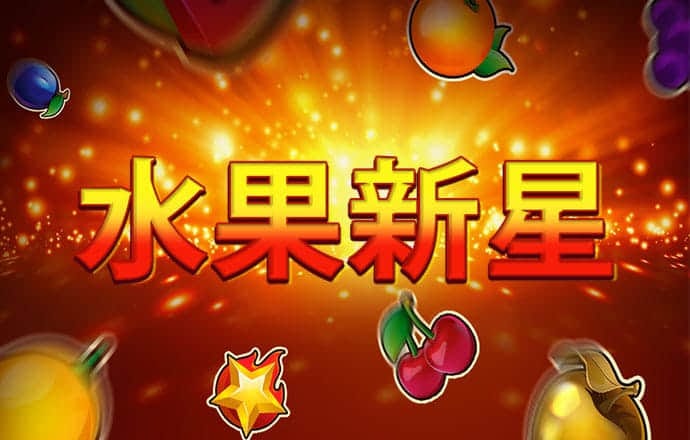 6566体育app安卓下载