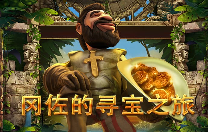 天天娱乐welcome官方网站是哪个