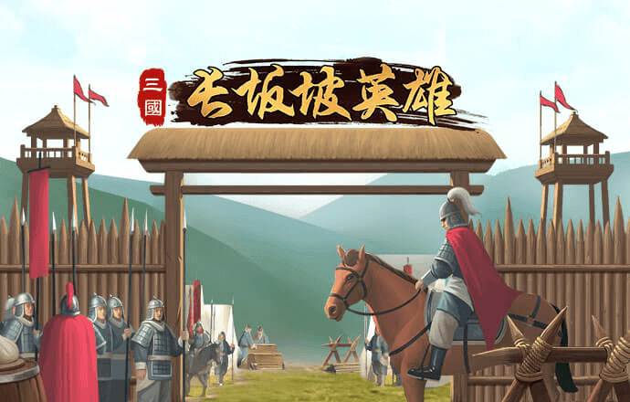 中欧体育官网下载手机版